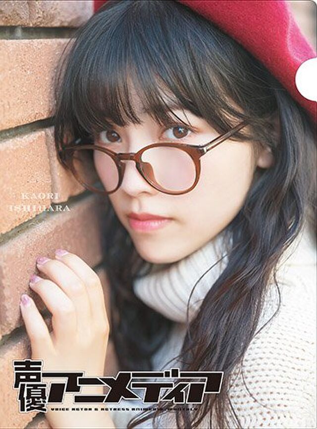 早稲田祭 声優の石原夏織さんのトークイベントの進行がポンコツかわいいと話題に Togetter