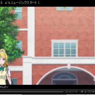 アニメに 過去のトラウマ持ちヒロイン廃止 を提言する 神のみぞ知るセカイ Togetter