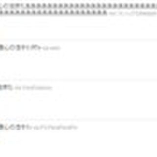 スマイルプリキュアに関連する94件のまとめ 4ページ目 Togetter