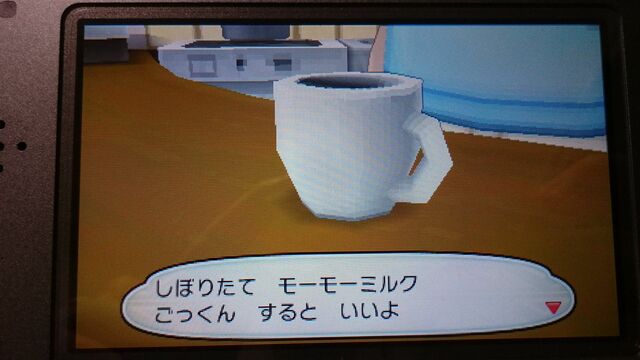 若干ネタバレ注意 ポケモンサンムーンで きんのたまおじさん がいなくなる その代わりがまたひどい Togetter