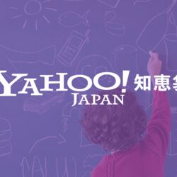 初代ポケモンのタイプ相性 っていろんな面でとんでもなかったよねって話 確認する方法が実際に使ってみるしかない Togetter