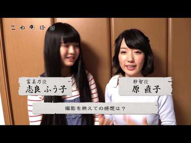 志良ふう子 Linq 17ページ目 Togetter