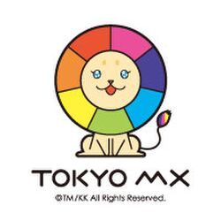 でおすすめアイテム。 人が亡くなったら即読経！即供養！」TOKYO MXが映画『リング』で 法律