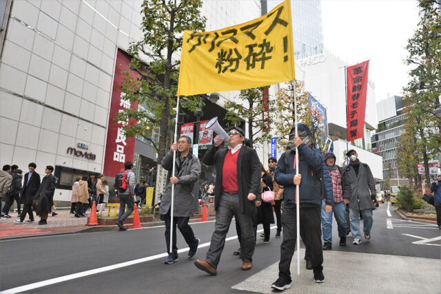 リア充爆発しろ クリスマス粉砕デモ 渋谷で2年ぶり実施 今年も我々の勝利だ と手応え感じる 記事に クリスマスが近づいてきたなあと思います 残酷な現実を見せつけられた など感想ツイート Togetter