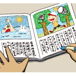 毎日書けるわけがない 子も親もキツい しかし夏休みの宿題に一言日記がある理由 Togetter