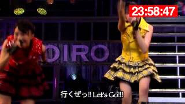 7月12日 百田夏菜子 18歳 Togetter