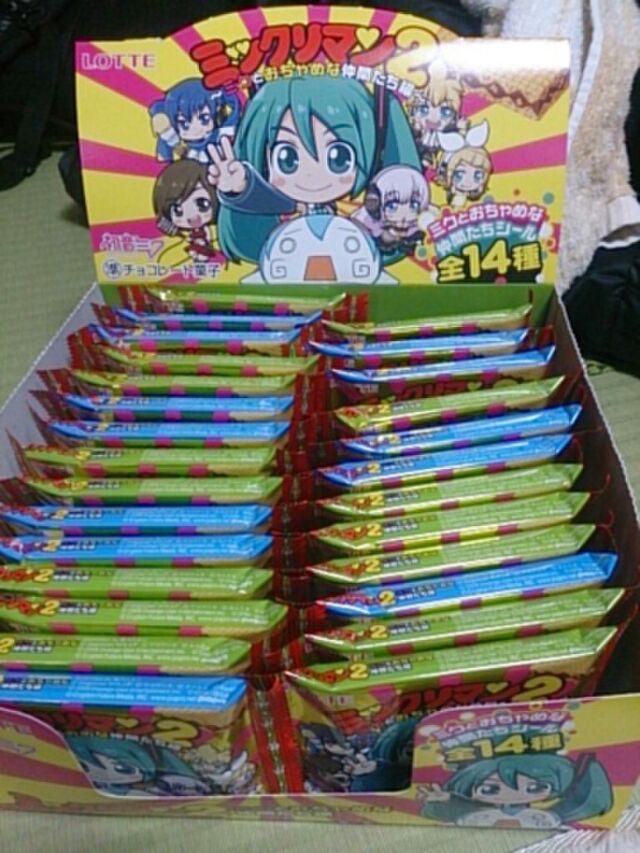 その4 ファミリーマート 初音ミク春の商品フェア 15 ツイート集 3 13 3 14 Togetter