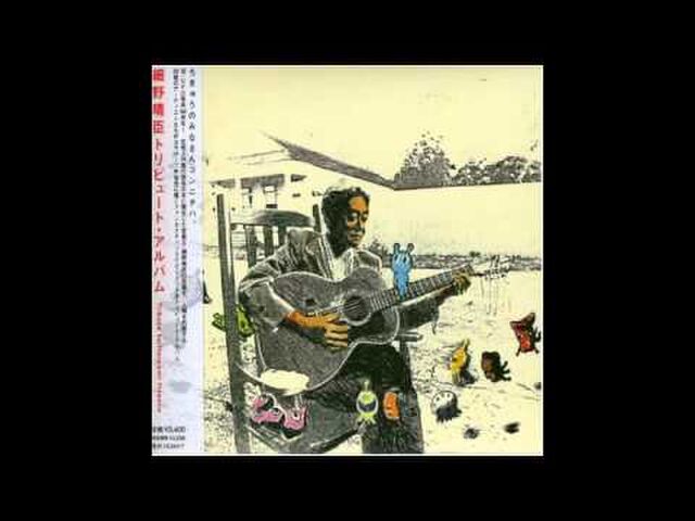 追悼 蓮実重臣 (15ページ目) Togetter [トゥギャッター]