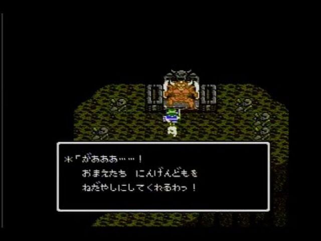 ドラクエ４のクリフトのザラキ連発でaiを全く信用していない Togetter