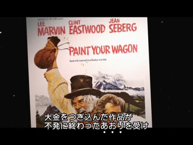 映画『アメリカン・ニューシネマ 反逆と再生のハリウッド史』 の適当さに頭沸騰しそうになる Togetter [トゥギャッター]