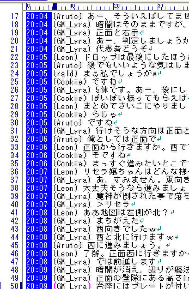 みなさんのリプレイ制作のコツをつぶやいてください Togetter