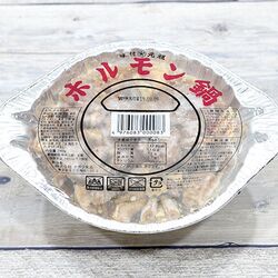 入れ替わりの激しいコンビニ業界において十数年前からローソンの冷凍食品コーナーにひっそりと居座り続けている名作 ナガラ食品 ホルモン鍋 が話題に Togetter