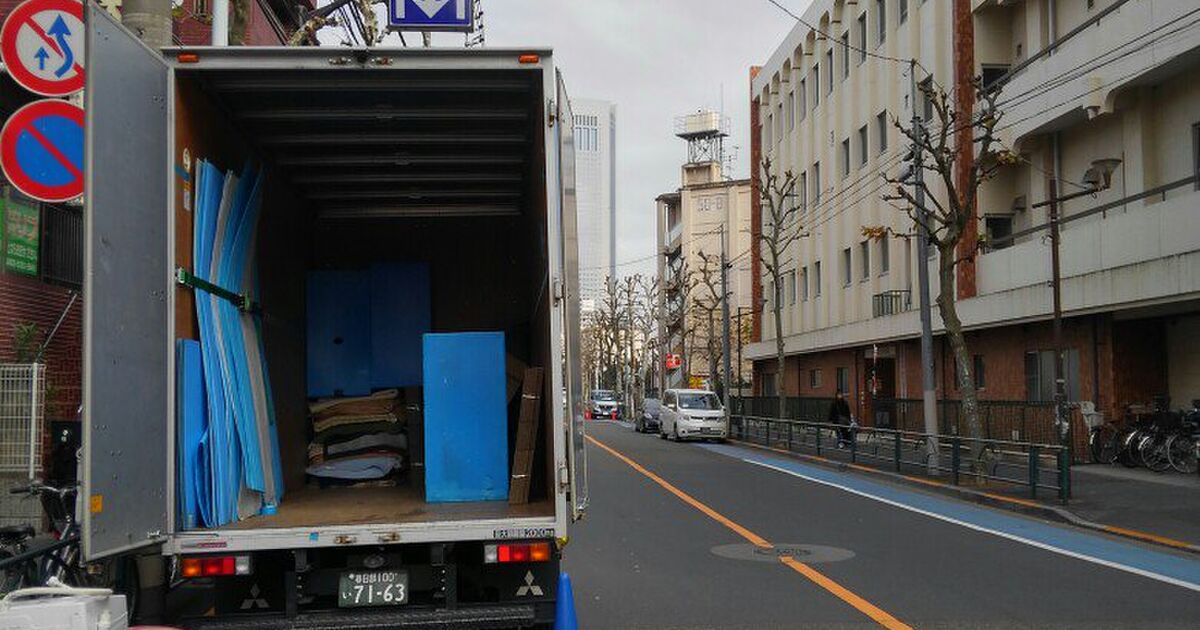 自転車 路 駐