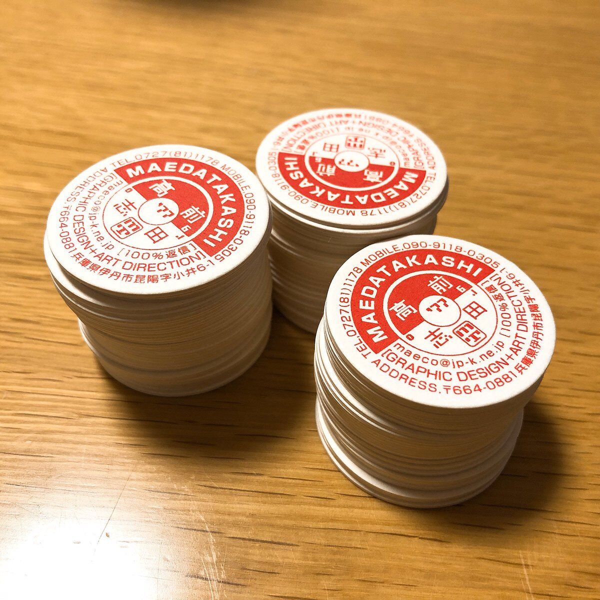 SEAL限定商品】 牛乳瓶の蓋 キャップ 300枚ほど - コレクション - www.thjodfelagid.is