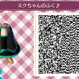 部屋を掃除する タイムリーな 教師の日 とびだせ どうぶつ の 森 Qr コード 初音 ミク 旗 Q M Jp