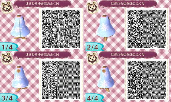 最も人気のある 3ds どうぶつの森 服 Qrコード タコがメロ