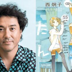 日テレドラマ「たーたん」が制作中止。「セクシー田中さん