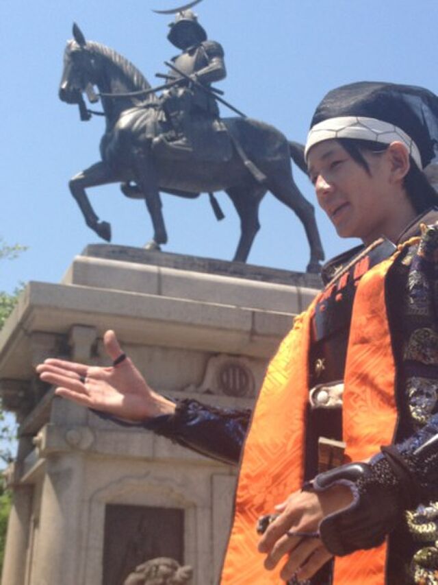 片倉小十郎重長様生誕祭2015まとめ Togetter [トゥギャッター]