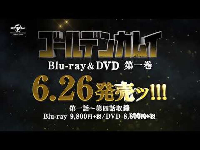 勃起 以外の語彙を失いそうになる ゴールデンカムイ 6話のニ瓶鉄造ワールドが濃ゆくて楽しい Togetter