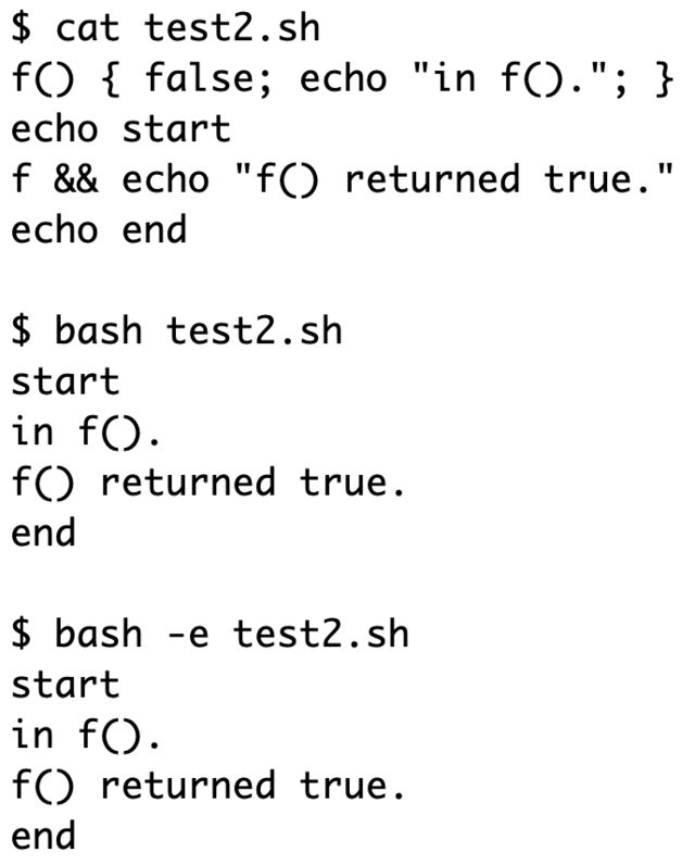 シェルスクリプトの Set E は罠いっぱい Togetter