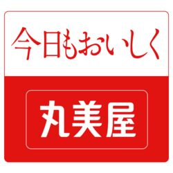 いいことがあったので のりたま に入っている ひよこチップ だけ集めておいたヤツをごはんにかけてやった 新しい概念の食べ物に見える Togetter