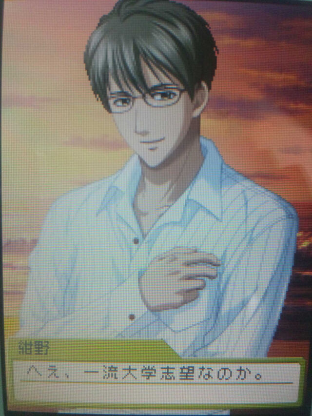 ときメモGS3プレイ日記その4（3） 卒業後も玉緒くんとのエンジョイライフ Togetter