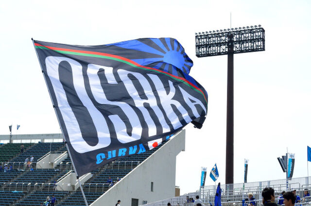 写真 5 24 ナビスコ杯 ホームfc東京戦 Gambaosaka Gamba ガンバ ガンバ大阪 Togetter