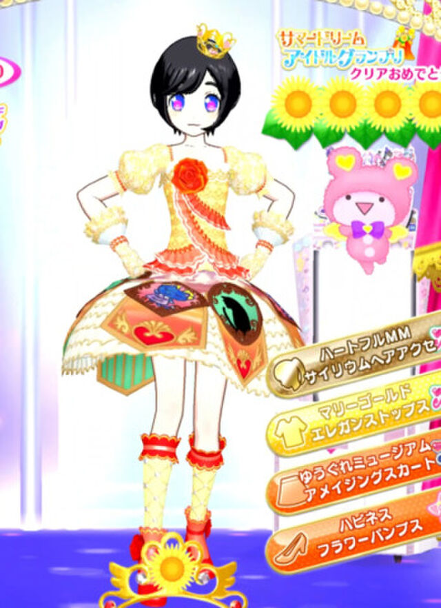 プリパラ はるち私服 ミックスコーデメモ Togetter