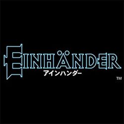 初期メンツは元k社の寄せ集めだった スクウェアのシューティングゲーム アインハンダー 開発秘話 Togetter