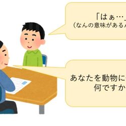 就活で 本意ではない志望動機とかprより 働かないと生きていけない とかが本音なんだけど 様々な声が寄せられる Togetter