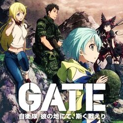 アニメ Gate の描写は 正しい か Togetter