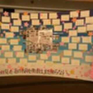 あの花に関連する70件のまとめ Togetter