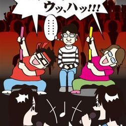 アイドルライブのオタ芸で 歌が聞こえない とライブやり直し訴訟が勃発 気持ちわかる 住み分けできれば などさまざまな声 Togetter