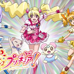 フレッシュプリキュア 19 触手とケツ Togetter