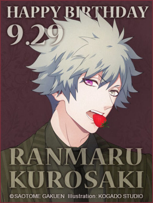 Bright 黒崎蘭丸 聖誕祭 Happybirthday Togetter