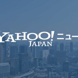 いらすとやが21年2月から不定期更新へ 9年間で点を一人で制作し続けたクリエイターへ惜しみない賛辞の声集まる Togetter