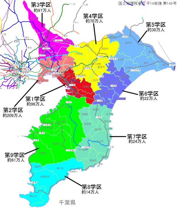 千葉県の進学校map Togetter