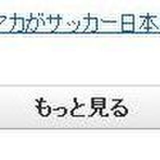 言われると嬉しい漢字２文字を 緩く募集してみたの巻 Togetter