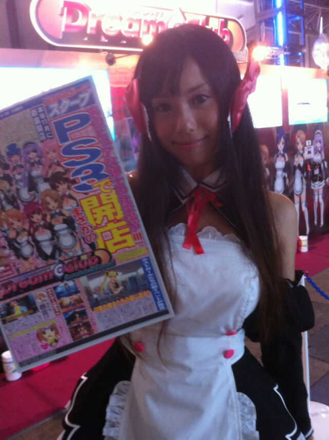 東京ゲームショウ12 Tgs 美人コンパニオン写真 まとめ Tgs12 Togetter