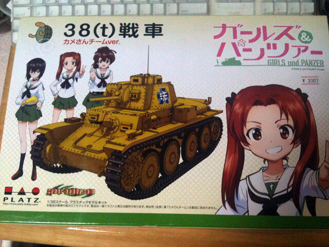 38 T 戦車プラモ ガルパン を取りあえず開けてみた Togetter