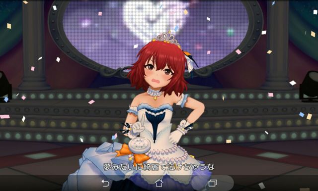 デレステ 村上巴お嬢の固有モーション 困惑照れ顔のまとめ Togetter