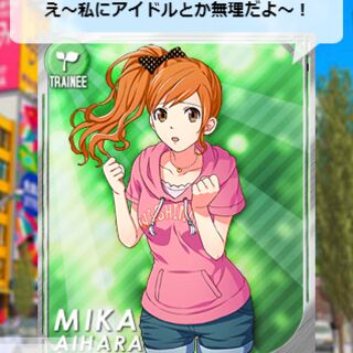 一ヶ月で終了したソシャゲ ほんとうにあった怖い話 を必死で楽しんだ人の記録 Togetter