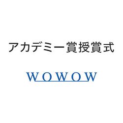 RRRオンラインくじ「固い友情ドスティバスタオル」のデザインが走馬灯の具現化 - Togetter [トゥギャッター]