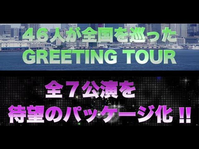 Sidem 3rdlive Tour 幕張ツイまとめ Togetter