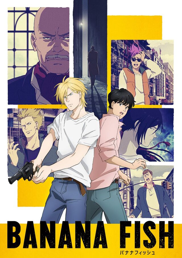 期待以上のクオリティの Bananafish １話は懸念された設定の現代化も違和感そこまでなし Togetter