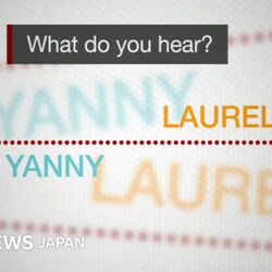 ドレスは白金か青黒か の音声バージョン あなたはどちらに聞こえる Yanny ヤニー Laurel ローレル Togetter