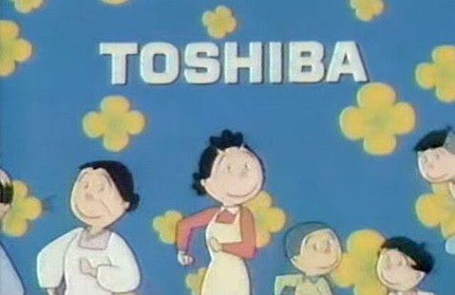 サザエさん】TOSHIBA東芝100年記念•サザエさん販売促進店頭用
