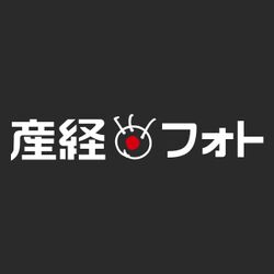 福島ガイナックス 東邦銀行 コラボcm 発動 Togetter
