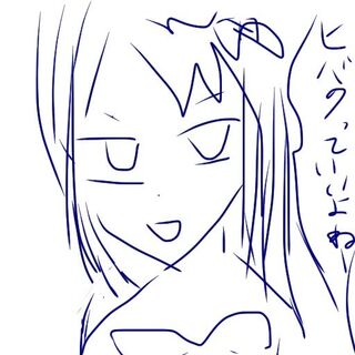 もぐさんはいつもどこかで見守っててくれてるはず Togetter