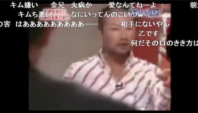 在特会 桜井誠退任 退会記念 大終焉 生放送 ２０１４ １１ ３０ Togetter